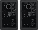 Yamaha HS5MP Factory Matched Pair Of HS5 Studio Monitors (Pair, Black) - 5in