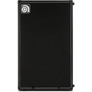 Amplificateur de basse Ampeg VENTURE VB212 1000 W crête - 2x12 pouces