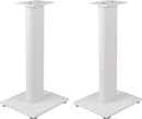 JBL STAGE FS Floor Stands for Stage 2 Speakers (Pair, White)