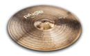 Cymbale Crash Heavy Paiste 900 SERIES - 16in