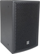 Peavey CPL 6+ Passive Loudspeaker (Black) - 6.5in