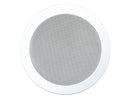 Cloud Electronics CVS-C5TW Enceinte de plafond (blanc) - 5 "
