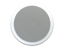 Cloud Electronics CVS-C82TW Enceinte de plafond (blanc) - 8 "