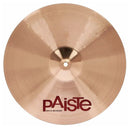 Cymbale Crash Paiste PST 7 Thin - 14in