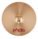 Cymbale Ride Paiste PST 7 - 20 pouces