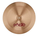 Paiste PST 7 China Cymbal - 18in