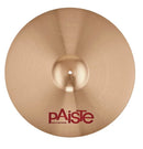 Paiste PST 7 Heavy Ride Cymbal - 20in