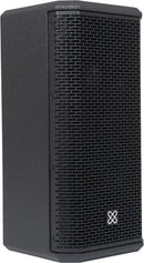 Peavey CPL 25C+ Dual Coaxial Passive Loudspeaker (Black) - 5in