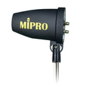 Antenne log-directive multifonction Mipro AT-58 - 5 GHz