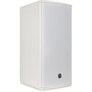 JBL ASB4128 Medium Power Subwoofer (White) - Dual 18in