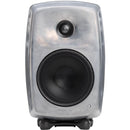 Genelec 8030CRW 2-Way Active Nearfield Monitor (Single, Aluminum) - 5in