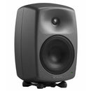 Genelec 8340A Bi-Amplified Smart Active Monitor (Each) - 6.5"