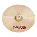 Paiste PST 7 Thin Crash Cymbal - 17in