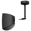 Audac ATEO2SD/B Compact Wall Speaker w/Surface Ceiling Mount - 2" (Black)