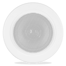 Audac AWP06/W Spring Fit Waterproof Ceiling Speaker (White)
