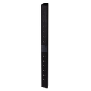 Enceinte colonne extérieure Audac AXIR/OB (noire) - 12 x 2"