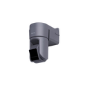 BirdDog BDO4-WM-GR Wall Mount For O4 PTZ Camera (Gray)