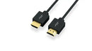 Câble HDMI Blustream HDMIM8K2-15 Micro Form 8K (lot de 15) - 2 m