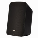 Haut-parleur de surface Cloud Electronics CS-S8ADB - 200 W (noir)