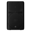 Enceinte amplifiée 2 voies Yamaha DXR12MKIII - 30 cm