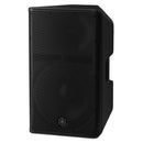 Enceinte amplifiée 2 voies Yamaha DXR12MKIII - 30 cm