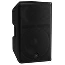 Enceinte amplifiée 2 voies Yamaha DXR12MKIII - 30 cm