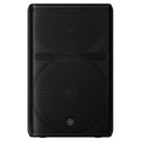 Enceinte amplifiée 2 voies Yamaha DXR15MKIII - 15 pouces