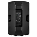 Enceinte amplifiée 2 voies Yamaha DXR15MKIII - 15 pouces