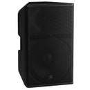 Enceinte amplifiée 2 voies Yamaha DXR15MKIII - 15 pouces