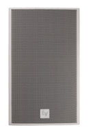 Electro-Voice EVF-1151S-PIW Front Loaded Subwoofer System (White, Partially Weather Resistant) - 15"