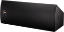 Electro-Voice EVU-2082/95-BLK Ultra Compact Two Way Loudspeaker (Black) - Dual 8in