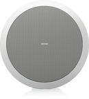 Tannoy CVS 6 Coaxial In-Ceiling Loudspeaker (Pair, White) - 6"