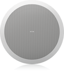 Caisson de basses compact Tannoy CMS 801 SUB PI à pré-installation au plafond (paire, blanc) - 8"