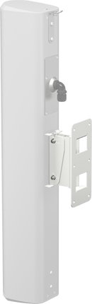 Support panoramique/inclinable Tannoy VLS (blanc)