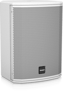 Tannoy VXP 8 1,600 Watt Dual Concentric Powered Sound Reinforcement Loudspeaker (Pair, White) - 8in