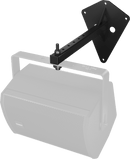 Support mural de fixation Tannoy VMB pour enceintes VX et VXP (noir)