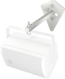 Support mural Tannoy VMB pour enceintes VX et VXP (blanc)