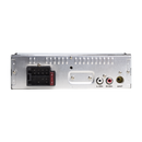 JBL CELEBRITY 100 Car MP3 Player/ Bluetooth / USB / SD / AUX / FM Radio