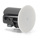 Haut-parleurs de plafond compacts JBL C442C/T (paire, blanc) - 6,35 cm