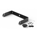 Audac MBK110V/B Mounting Bracket for VEXO110 (Black)