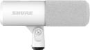 Shure MV6 GEN2 USB-C Cardioid Dynamic Gaming Microphone (White)