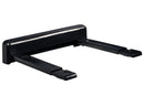 Peerless-AV PS200 Adjustable Shelf for A/V Components