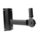 Gator RI-SPK-WM50 Adjustable Wall-Mount Speaker Brackets