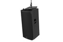 JBL SRX922 Dual Powered Point-Source Speaker - 12in