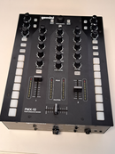 Gemini PMX10 2-Channel Mixer / DJ Controller (USED)