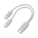 Système sans fil rechargeable pour guitare On-Stage RGWS1