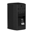 Audac VEXO106/B High Performance 2-Way Loudspeaker (Black) - 6.5"