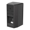 Audac VEXO108/B High Performance Passive Loud Speaker (Black)