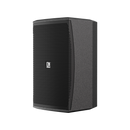 Audac VEXO108/B High Performance Passive Loud Speaker (Black)