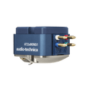 Audio-Technica AT33XMONO/I Dual Moving Coil Monaural Cartridge